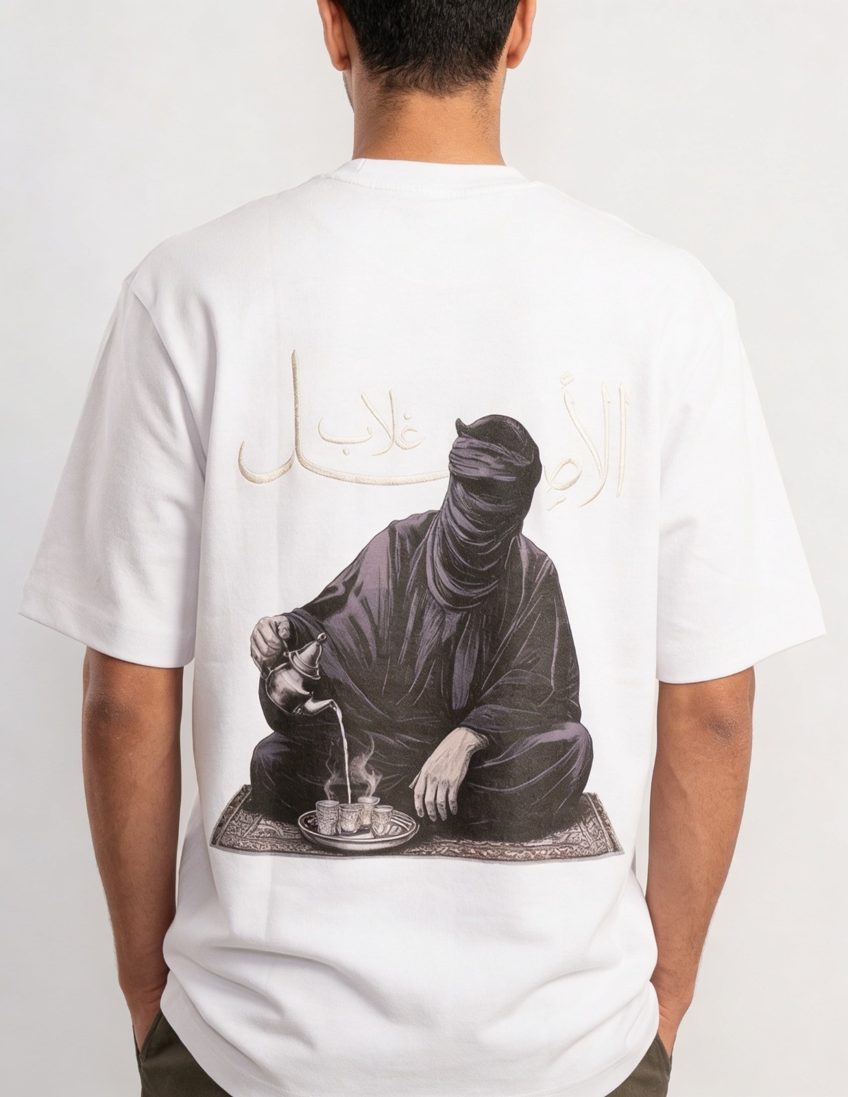 غلاب - أبيض